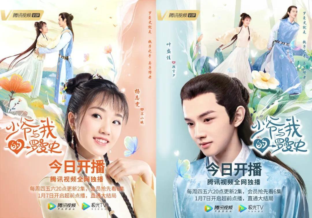 绝对完美