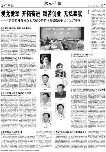 共话达沃斯 | 下一个“蒸汽机”时刻即将到来?科技巨头“论道”AI未来